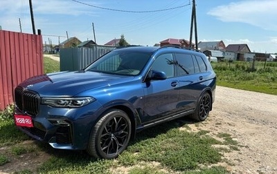 BMW X7, 2021 год, 6 500 000 рублей, 1 фотография