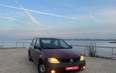 Renault Logan I, 2009 год, 400 000 рублей, 1 фотография