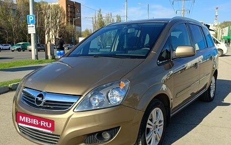 Opel Zafira B, 2012 год, 870 000 рублей, 2 фотография