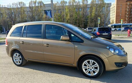 Opel Zafira B, 2012 год, 870 000 рублей, 10 фотография