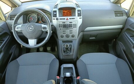Opel Zafira B, 2012 год, 870 000 рублей, 13 фотография