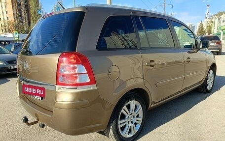 Opel Zafira B, 2012 год, 870 000 рублей, 8 фотография