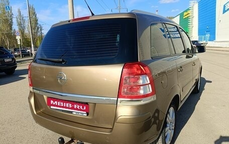 Opel Zafira B, 2012 год, 870 000 рублей, 7 фотография