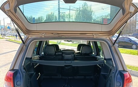 Opel Zafira B, 2012 год, 870 000 рублей, 20 фотография