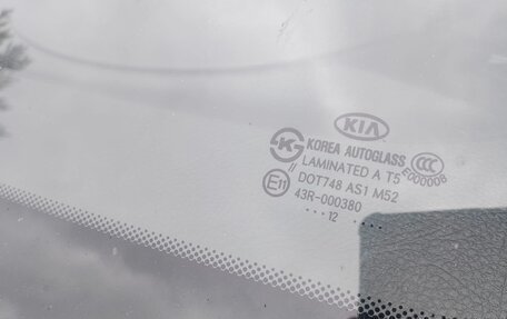 KIA Sorento II рестайлинг, 2012 год, 1 560 000 рублей, 32 фотография