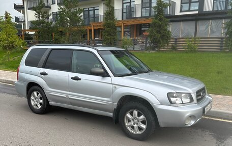 Subaru Forester, 2004 год, 520 000 рублей, 4 фотография