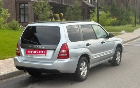 Subaru Forester, 2004 год, 520 000 рублей, 8 фотография