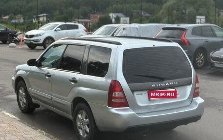 Subaru Forester, 2004 год, 520 000 рублей, 9 фотография