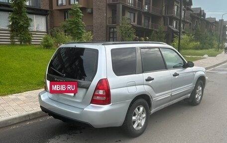Subaru Forester, 2004 год, 520 000 рублей, 7 фотография