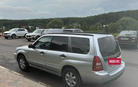 Subaru Forester, 2004 год, 520 000 рублей, 11 фотография