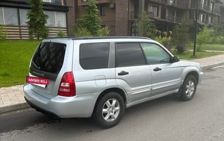 Subaru Forester, 2004 год, 520 000 рублей, 6 фотография