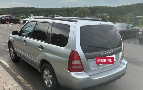 Subaru Forester, 2004 год, 520 000 рублей, 10 фотография
