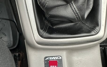 Subaru Forester, 2004 год, 520 000 рублей, 32 фотография