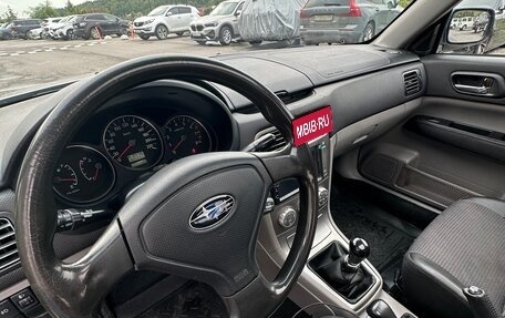 Subaru Forester, 2004 год, 520 000 рублей, 33 фотография