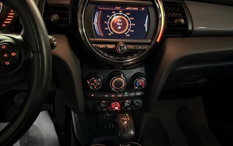 MINI Hatch, 2016 год, 1 800 000 рублей, 7 фотография