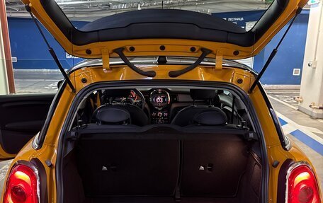 MINI Hatch, 2016 год, 1 800 000 рублей, 8 фотография