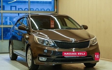 KIA Rio III рестайлинг, 2015 год, 1 049 000 рублей, 2 фотография