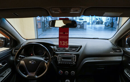 KIA Rio III рестайлинг, 2015 год, 1 049 000 рублей, 19 фотография