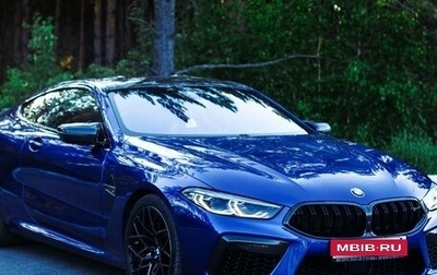 BMW M8 I (F91/F92/F93), 2020 год, 15 000 000 рублей, 1 фотография