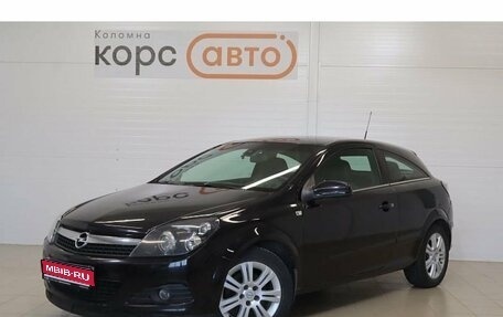 Opel Astra H, 2009 год, 519 000 рублей, 1 фотография