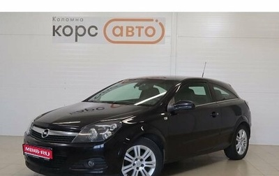 Opel Astra H, 2009 год, 519 000 рублей, 1 фотография