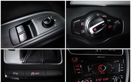 Audi A5, 2011 год, 1 077 000 рублей, 19 фотография