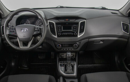 Hyundai Creta I рестайлинг, 2020 год, 1 730 000 рублей, 13 фотография
