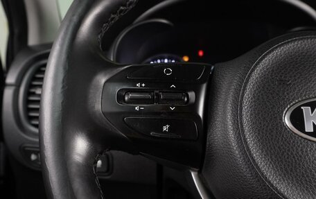 KIA Rio IV, 2019 год, 1 399 000 рублей, 13 фотография