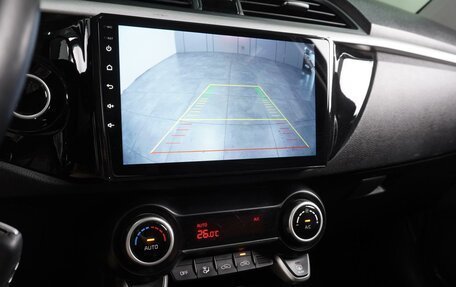 KIA Rio IV, 2019 год, 1 399 000 рублей, 15 фотография