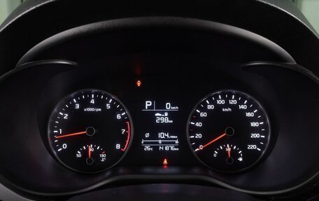 KIA Rio IV, 2019 год, 1 399 000 рублей, 12 фотография