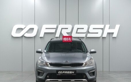 KIA Rio IV, 2019 год, 1 399 000 рублей, 3 фотография