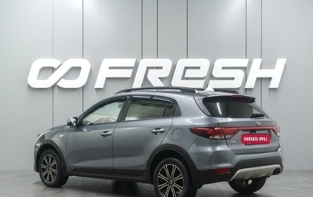 KIA Rio IV, 2019 год, 1 399 000 рублей, 2 фотография