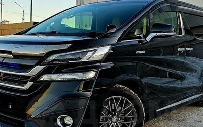 Toyota Vellfire II, 2016 год, 3 850 000 рублей, 1 фотография
