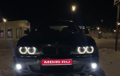 BMW 5 серия, 1997 год, 439 000 рублей, 1 фотография