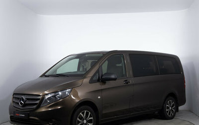 Mercedes-Benz Vito, 2015 год, 2 450 000 рублей, 1 фотография