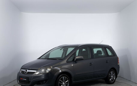 Opel Zafira B, 2014 год, 770 000 рублей, 1 фотография