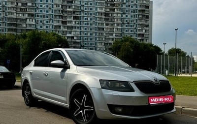 Skoda Octavia, 2014 год, 1 300 000 рублей, 1 фотография