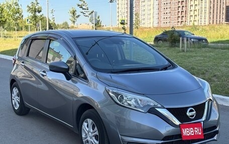 Nissan Note II рестайлинг, 2020 год, 840 000 рублей, 1 фотография
