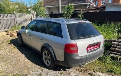 Audi A6 allroad, 2001 год, 400 000 рублей, 1 фотография
