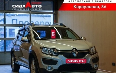 Renault Sandero II рестайлинг, 2018 год, 899 000 рублей, 1 фотография