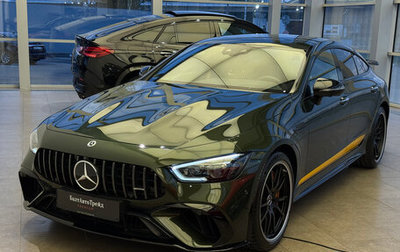 Mercedes-Benz AMG GT I рестайлинг, 2023 год, 28 200 000 рублей, 1 фотография