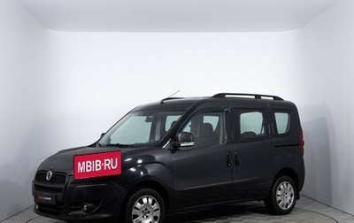 Fiat Doblo II рестайлинг, 2012 год, 785 000 рублей, 1 фотография