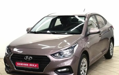Hyundai Solaris II рестайлинг, 2019 год, 1 330 000 рублей, 1 фотография