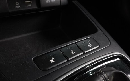 KIA Rio IV, 2019 год, 1 399 000 рублей, 16 фотография