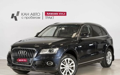 Audi Q5, 2013 год, 1 875 000 рублей, 1 фотография