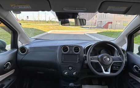 Nissan Note II рестайлинг, 2020 год, 840 000 рублей, 10 фотография
