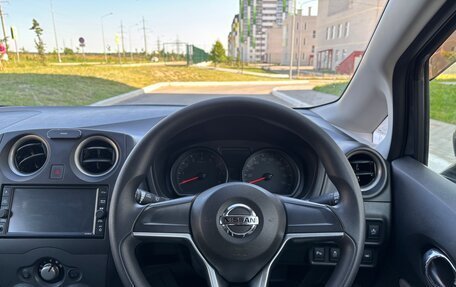 Nissan Note II рестайлинг, 2020 год, 840 000 рублей, 11 фотография