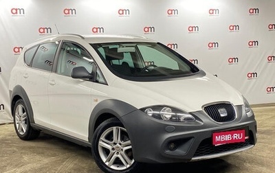 SEAT Altea I, 2011 год, 999 000 рублей, 1 фотография