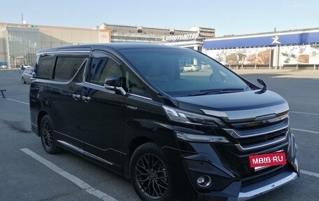 Toyota Vellfire II, 2016 год, 3 850 000 рублей, 2 фотография