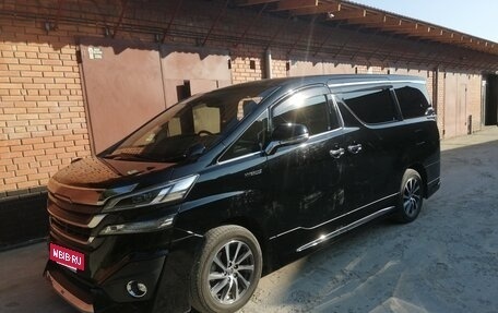 Toyota Vellfire II, 2016 год, 3 850 000 рублей, 6 фотография